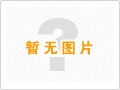 沈陽整廠拆除的時候需要注意什么？